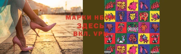 винт Арсеньев
