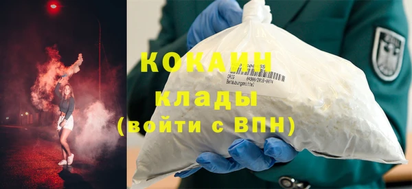 винт Арсеньев