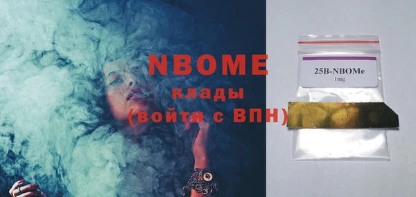 винт Арсеньев