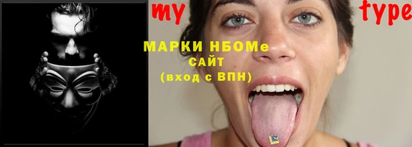 винт Арсеньев