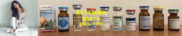 мефедрон Аркадак