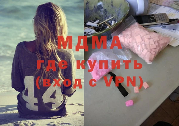 винт Арсеньев