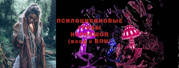 мефедрон Аркадак