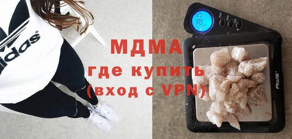 винт Арсеньев