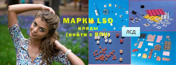 винт Арсеньев