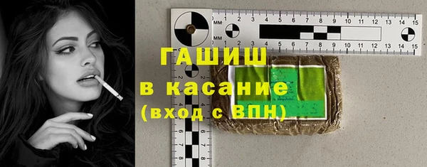 винт Арсеньев