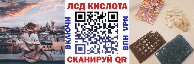 Марки NBOMe 1500мкг  Купить закладки  Пролетарск 